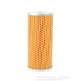 Filtro olio serbatoio Lodola 235 98.310 - 32144200 - 32185 Filtri olio8,00 € 8,00 €